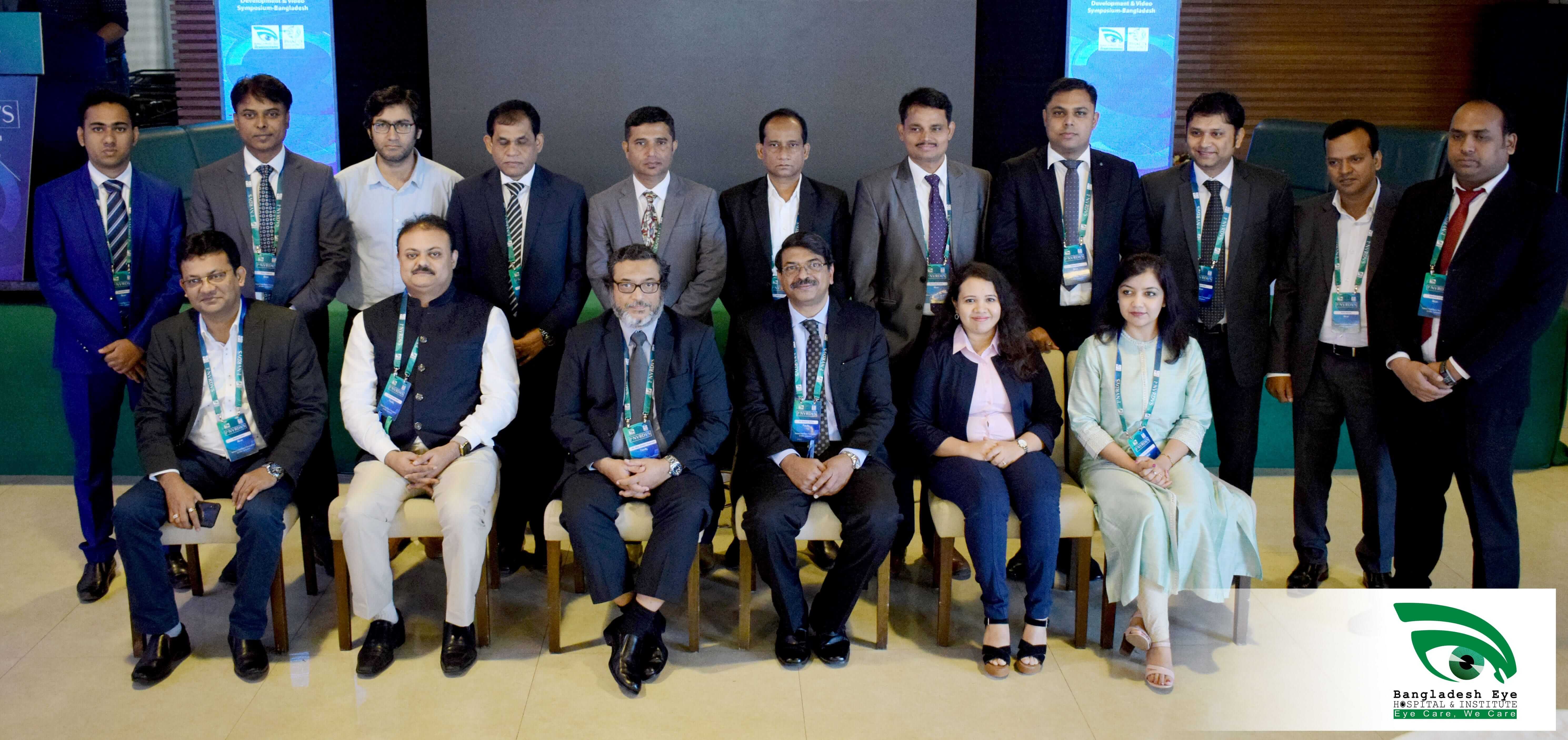 Bangladesh Eye Hospital