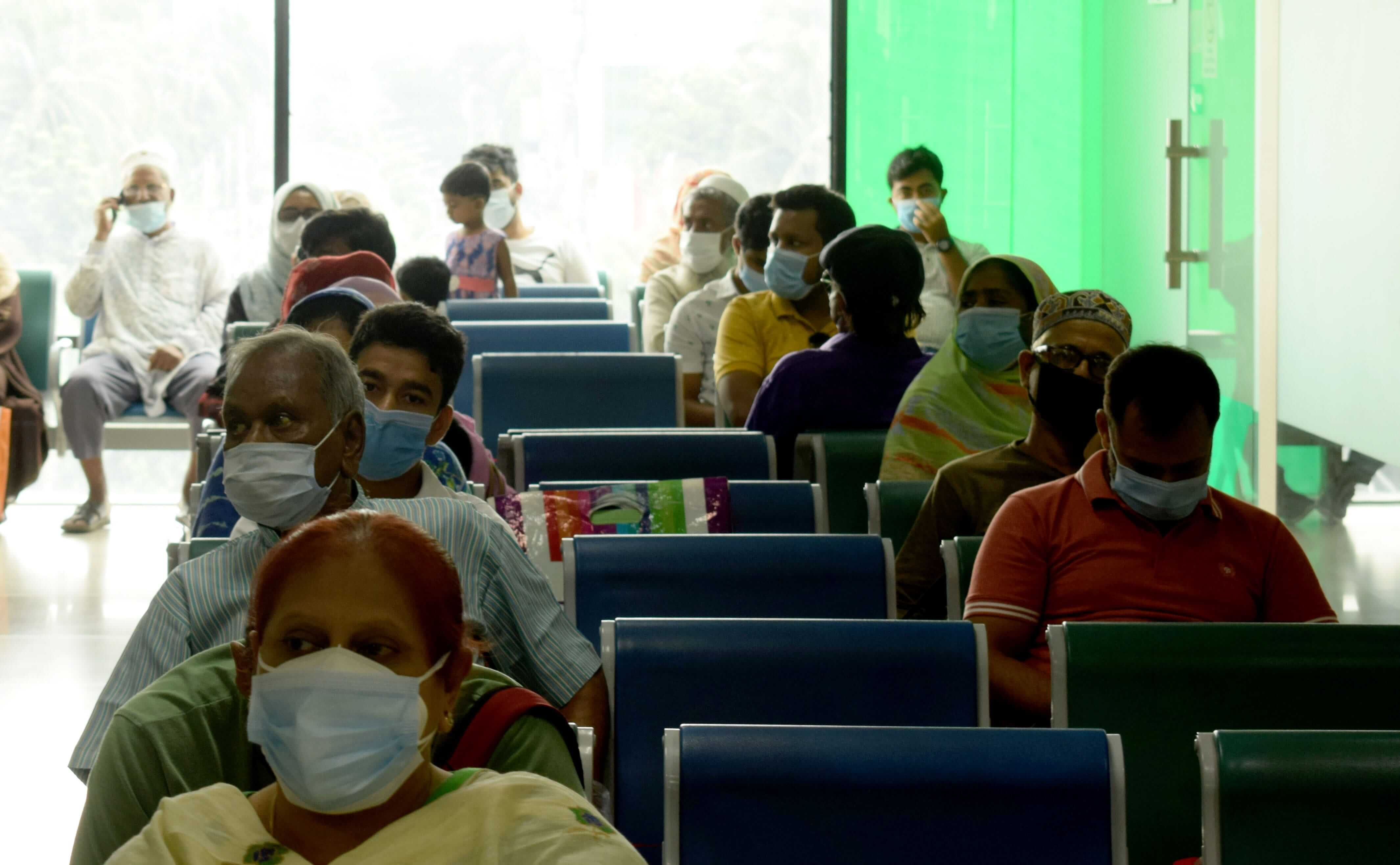 Bangladesh Eye Hospital